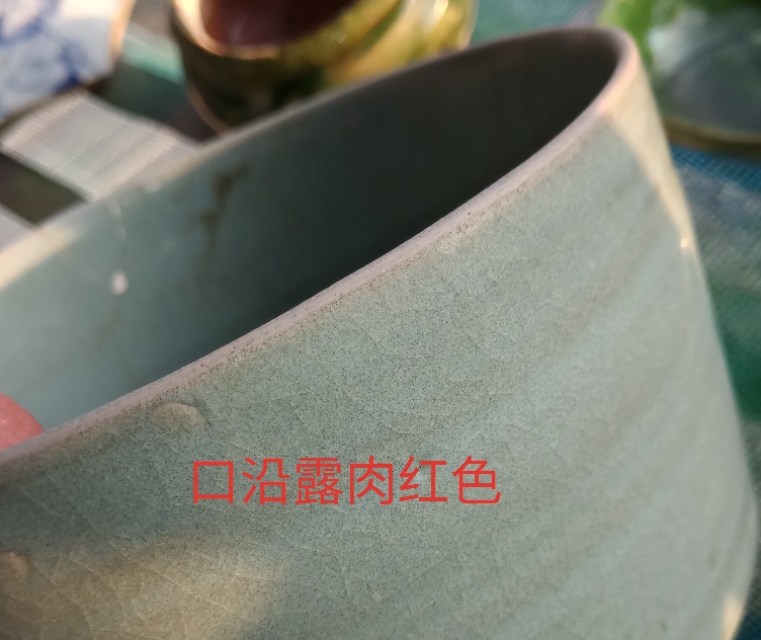 吕程龙鉴定北宋汝窑的视频,北宋汝窑正规交易