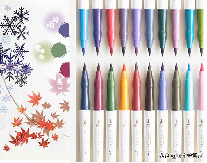 十大公认最好的水彩笔,水彩画用的笔推荐