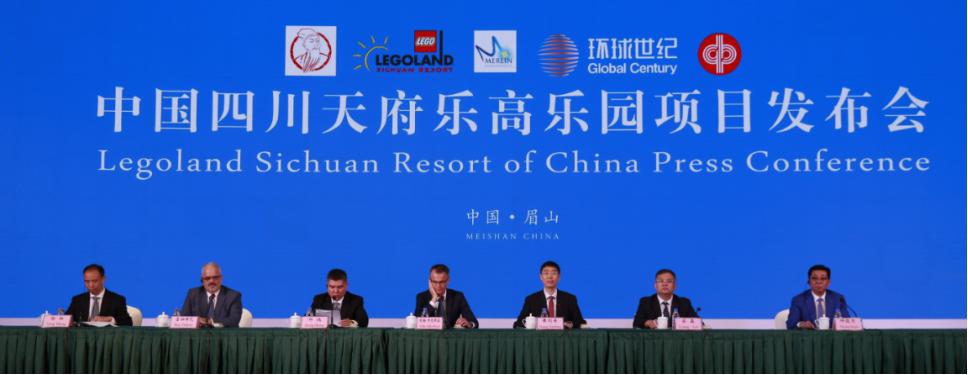 中国首家乐高乐园落户成都,乐高乐园中国成都