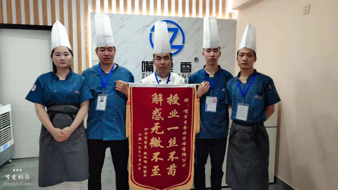 怎么配糯米粉浆才能炸得酥脆香,生熟脆浆怎么调