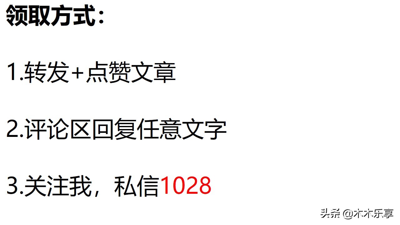 韩国2022年新年海报,韩国春天海报