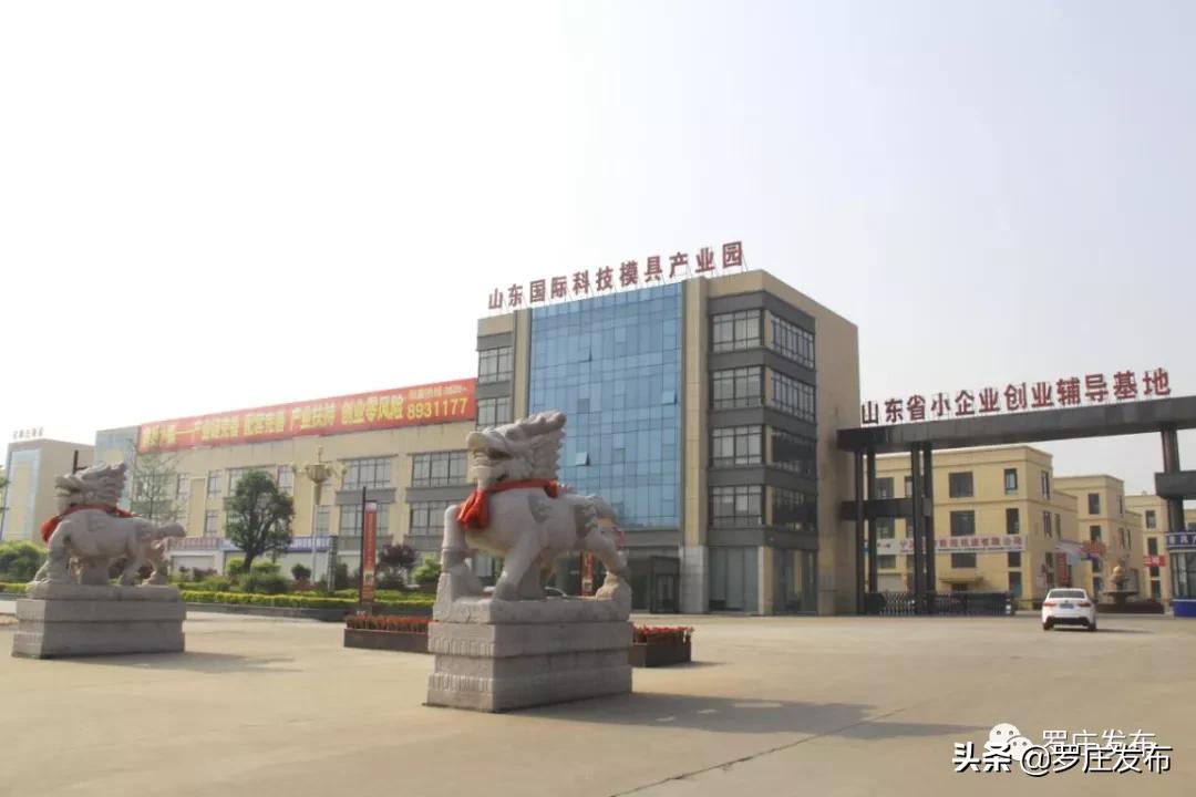 适合中小城市创业的好点子,创业孵化免费场地