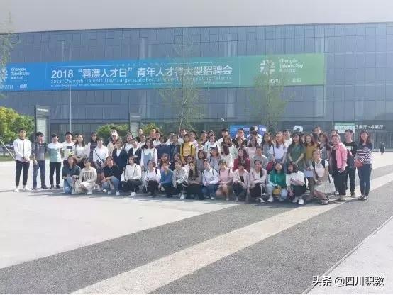 成都这所高校有几个校区，而且就业率奇高！