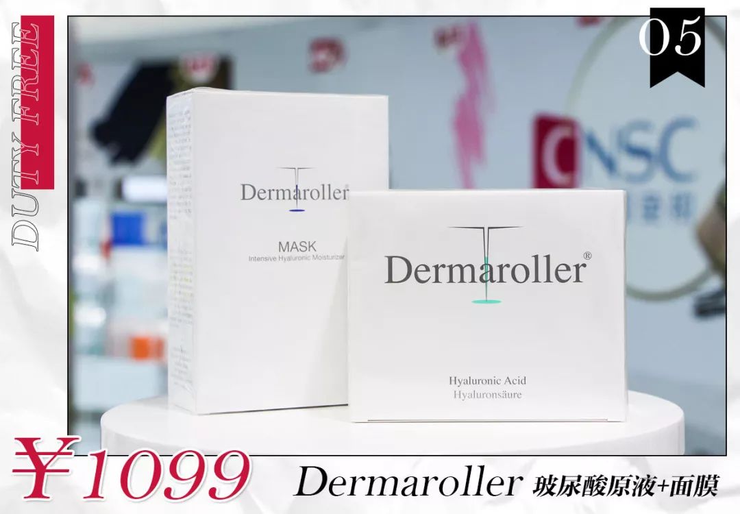 omg购物一览表 (omg 百货商店)