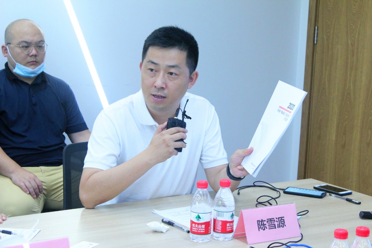 中国产业园报告,中国产业园区上市公司白皮书