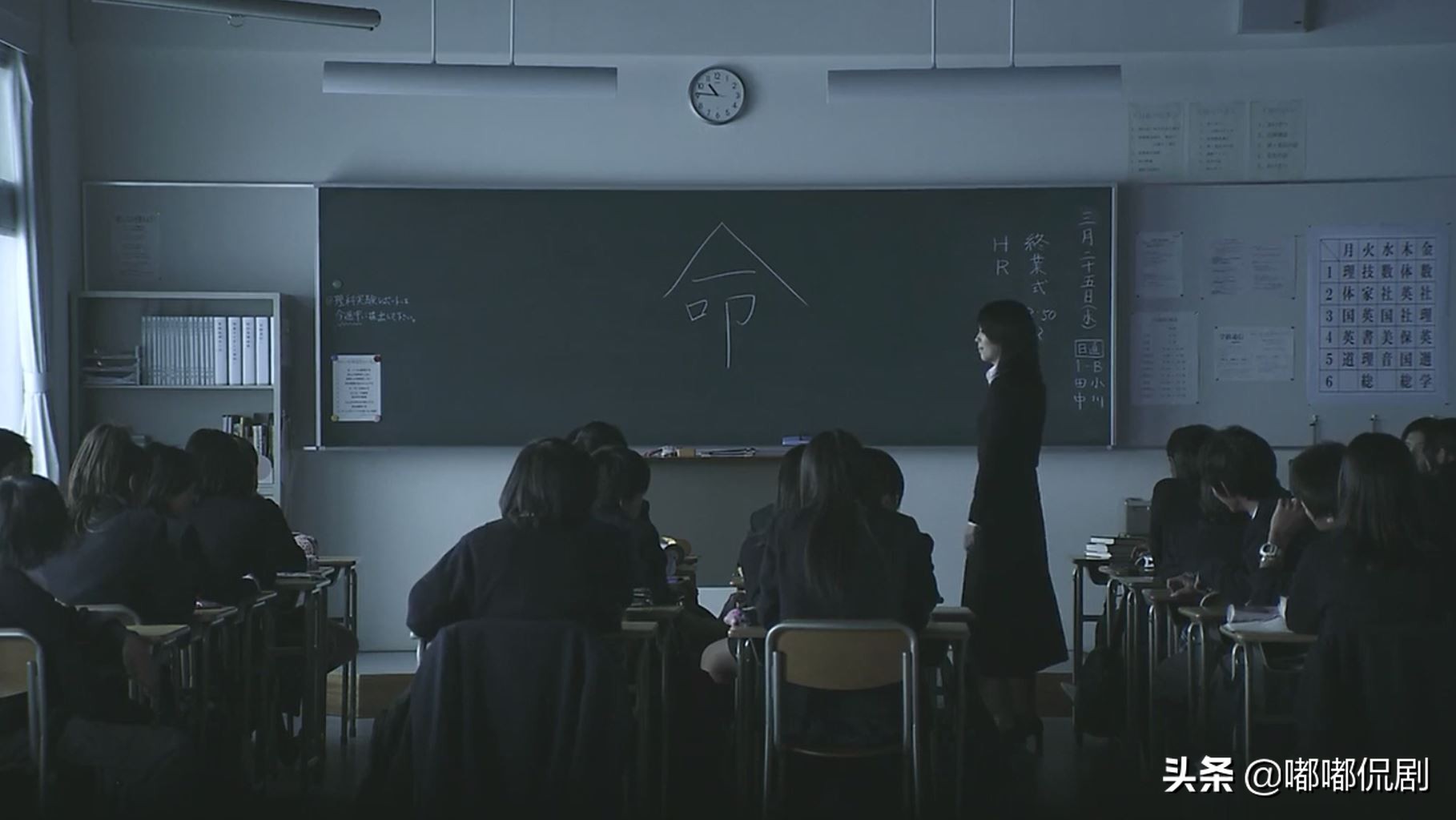 告白与复仇解析,告白与复仇