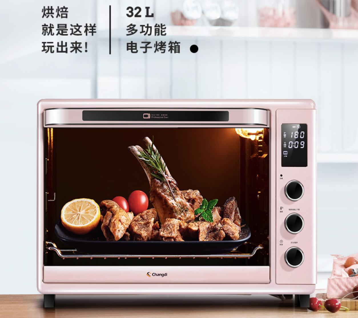 如何选一款最实用的烤箱,烤箱入门款新手推荐