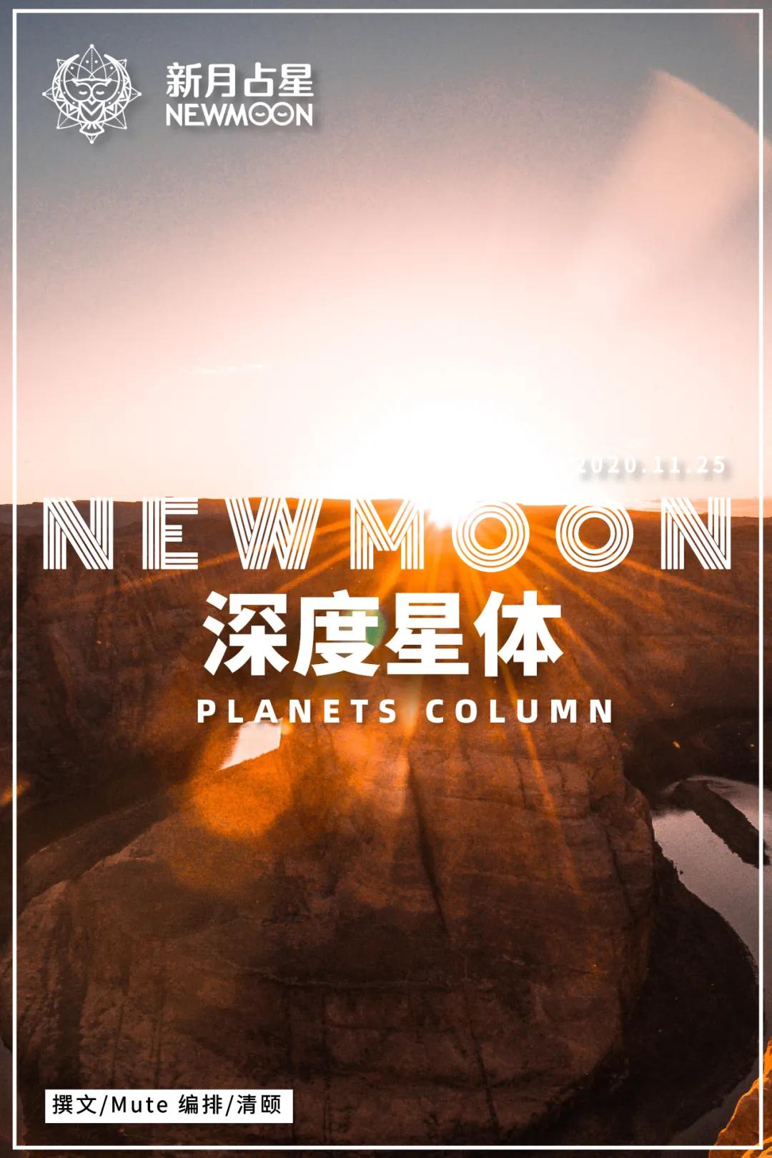 这些入庙配置,藏着你怎样惊人的才华?这5个入庙星,帮你开挂