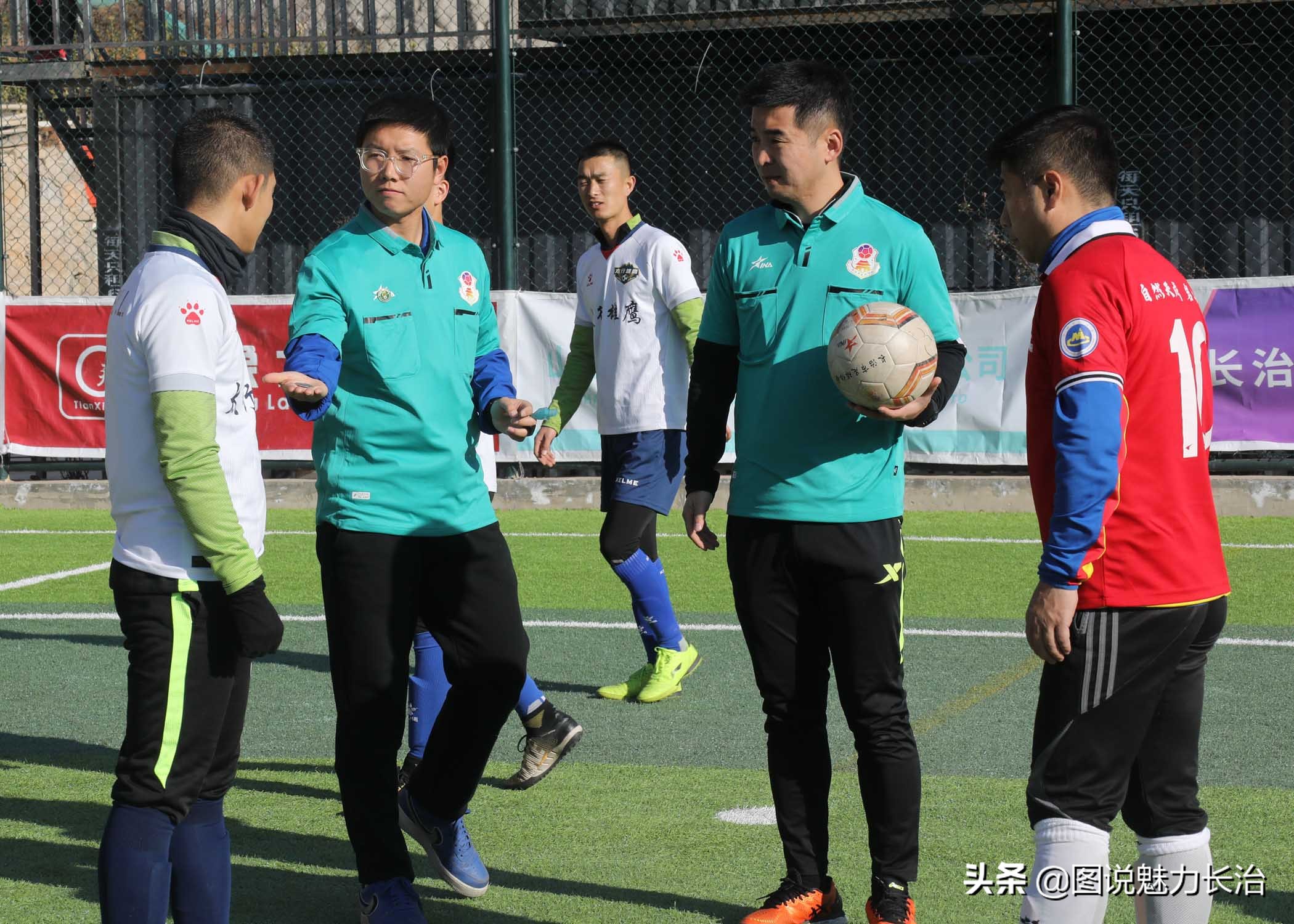 长治市潞州区萌芽杯足球第三届,中国职工足球联赛