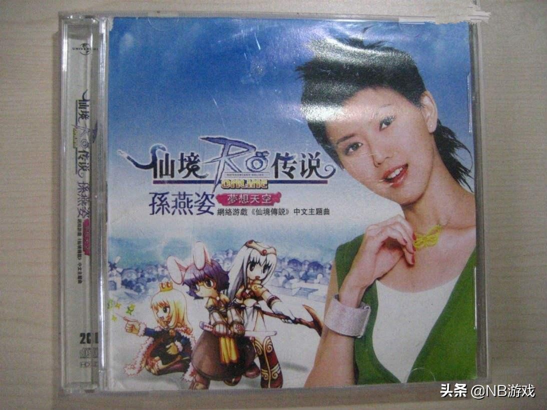 孙燕姿代言ro高清图片,孙燕姿再回归完整版