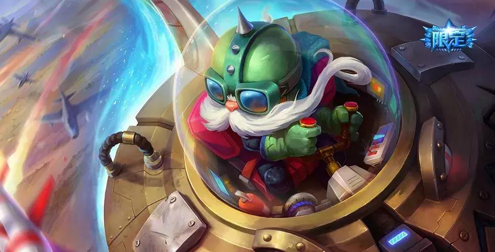 外服lol有年限定皮肤吗,外服lol皮肤