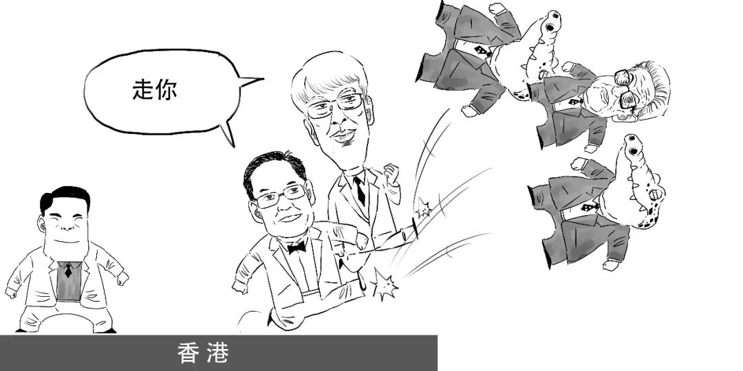 2017年的香港金融风暴,一场没有硝烟的战争货币战争