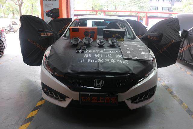 除了“起步无敌,180过弯”,本田思域的音响同样让豪车望尘莫及