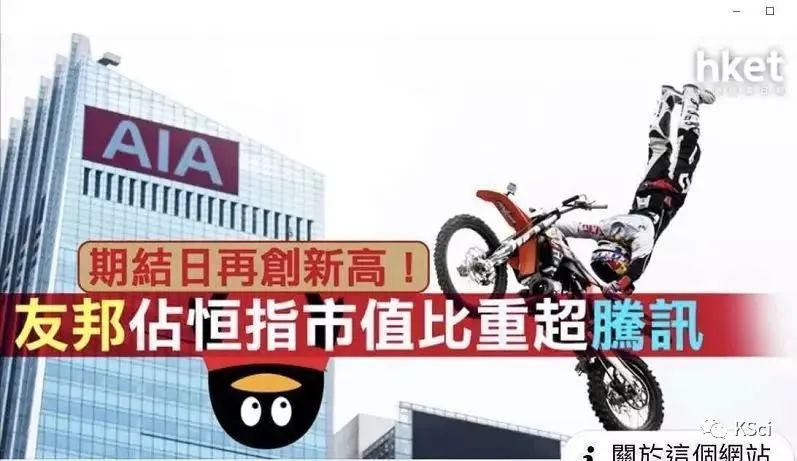 一分钟看懂澳门旅游,三分钟看懂澳门视频