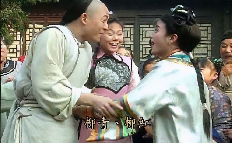 还珠格格3真相暴露,新还珠柳青柳红救金锁