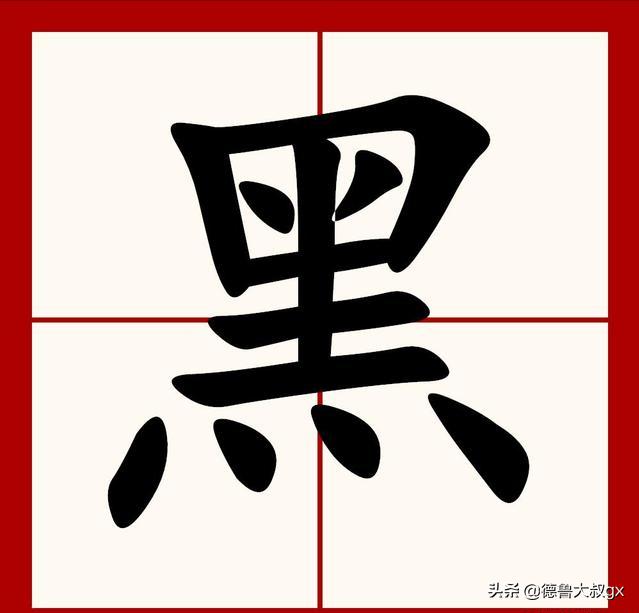 韩国体育为什么脏,韩国体育有多脏