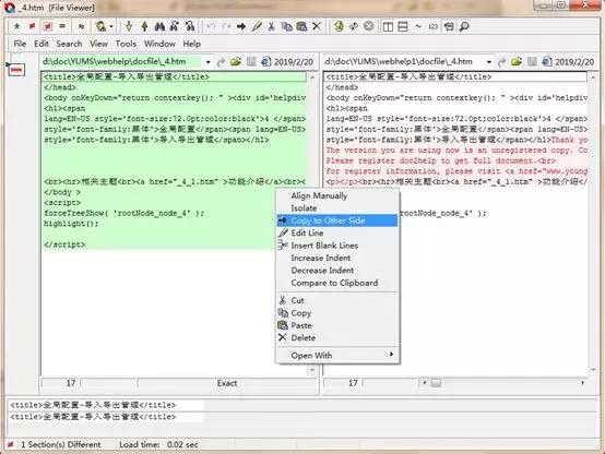 如何把html文档转换为word文档,自动生成html帮助文档