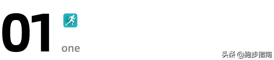 陈梦比赛间歇吃香蕉是怎么回事,陈梦为什么总爱吃香蕉