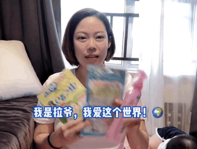 超级妈妈带娃日常生活,超级妈妈带5个孩子