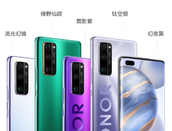 发布了半年的手机,麒麟9905g手机有哪些