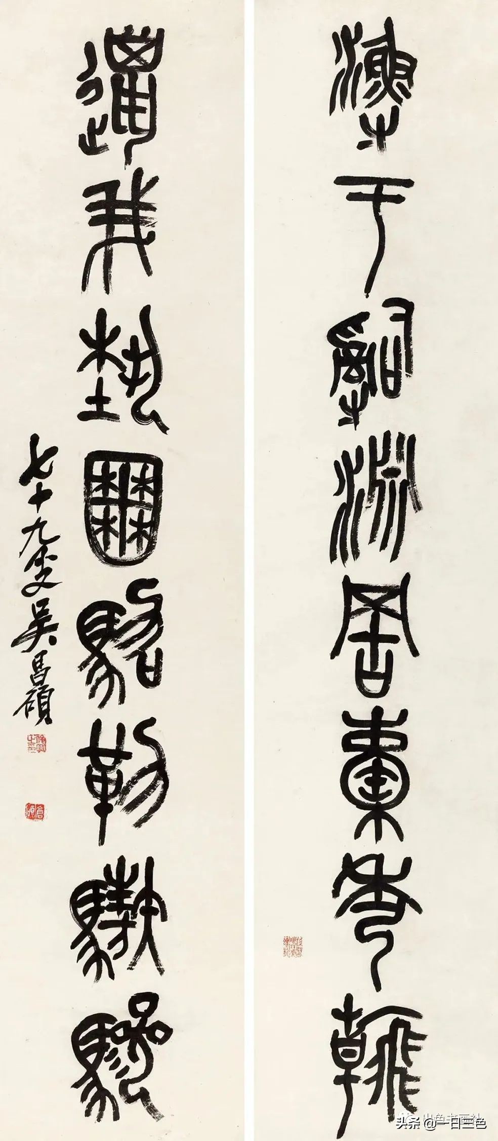 吴昌硕篆书对联315副,吴昌硕篆书春联2024新款