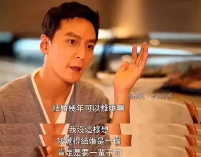 吴彦祖结婚后的生活,吴彦祖结婚了没