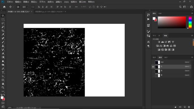 PS教程：制作一方古风艺术印章，为美好情怀盖印