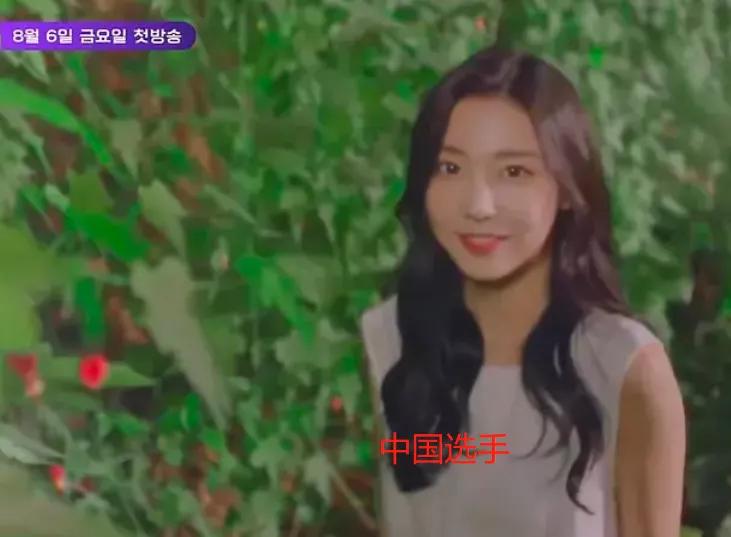 韩国选秀最新,韩国选秀中国选手翻车reaction