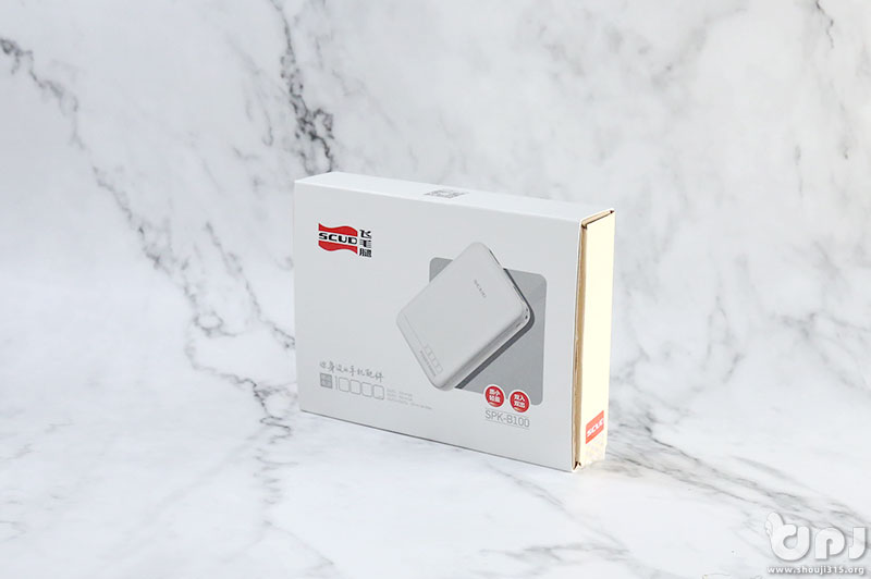 超小体积双入双出飞毛腿SPK-B100充电宝