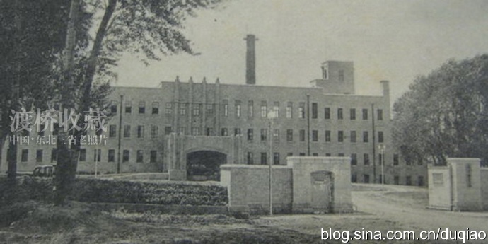 图文丨中科院长春应化所，1936年始建，时为伪满“大陆科学院”