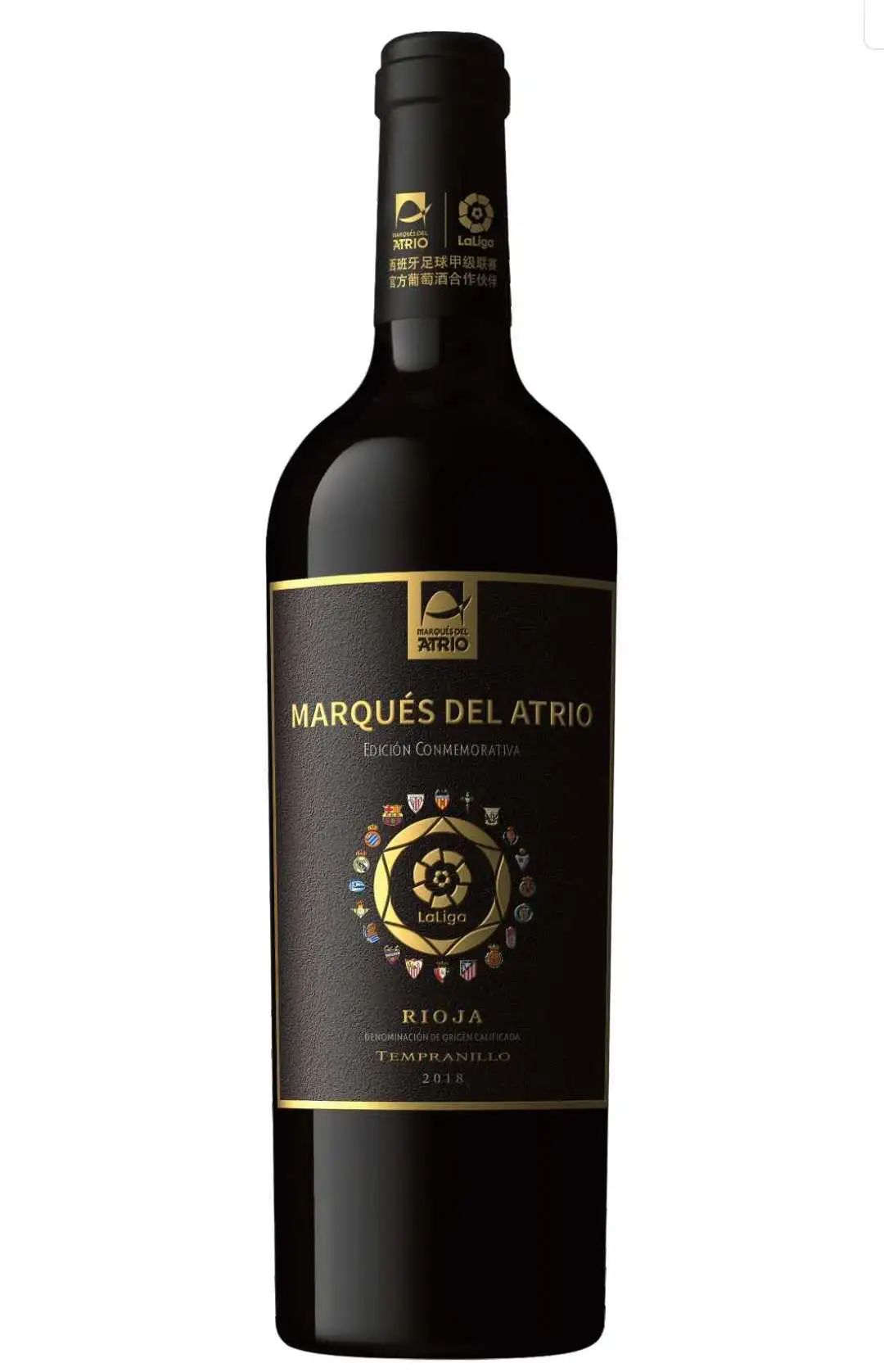 张裕先锋1916,张裕葡萄酒先锋系列