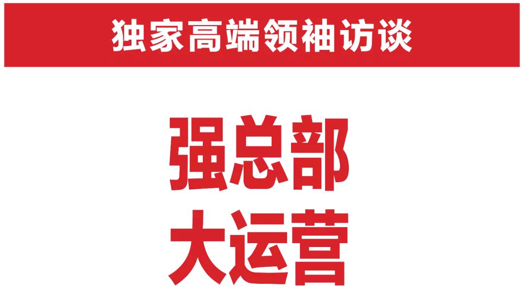 中国诚通发展,中国诚通做碳中和了吗