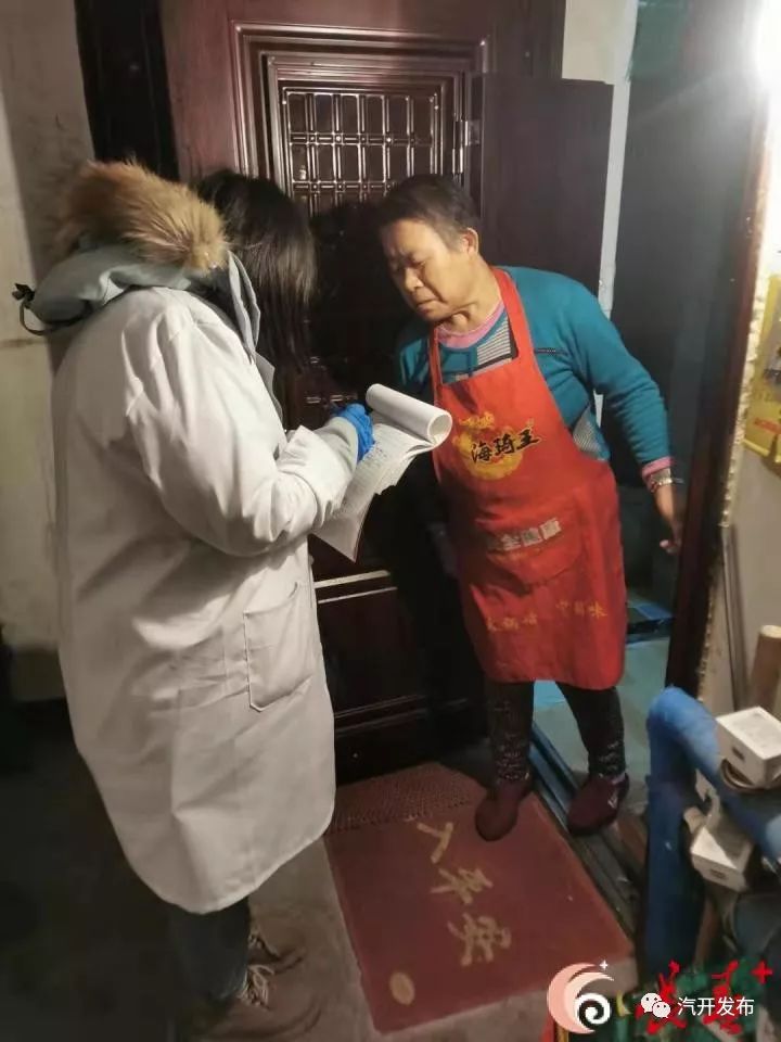 万名网格长贴心送服务,网格员贴心帮助暖民心