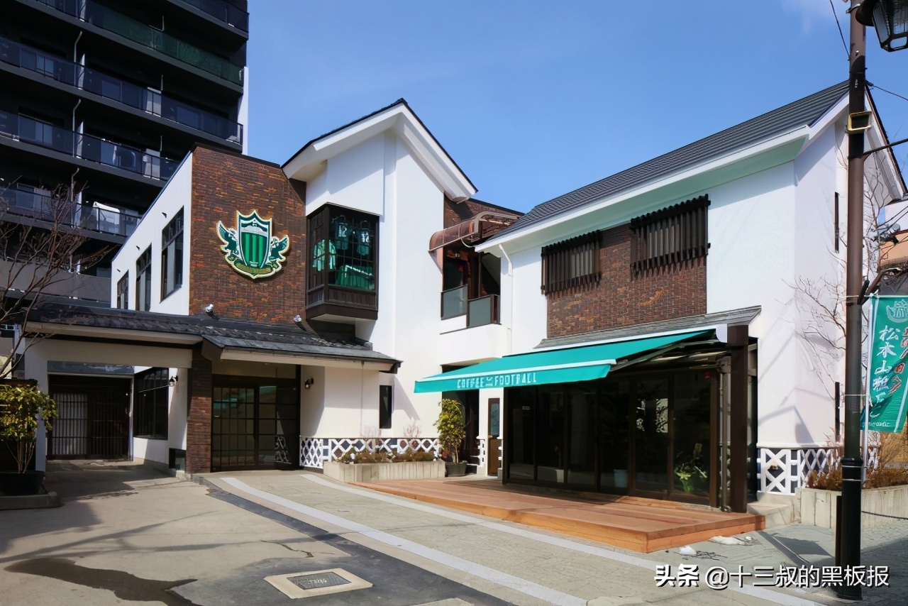 中超联赛中性名弊大于利,中超为什么要取中性名字