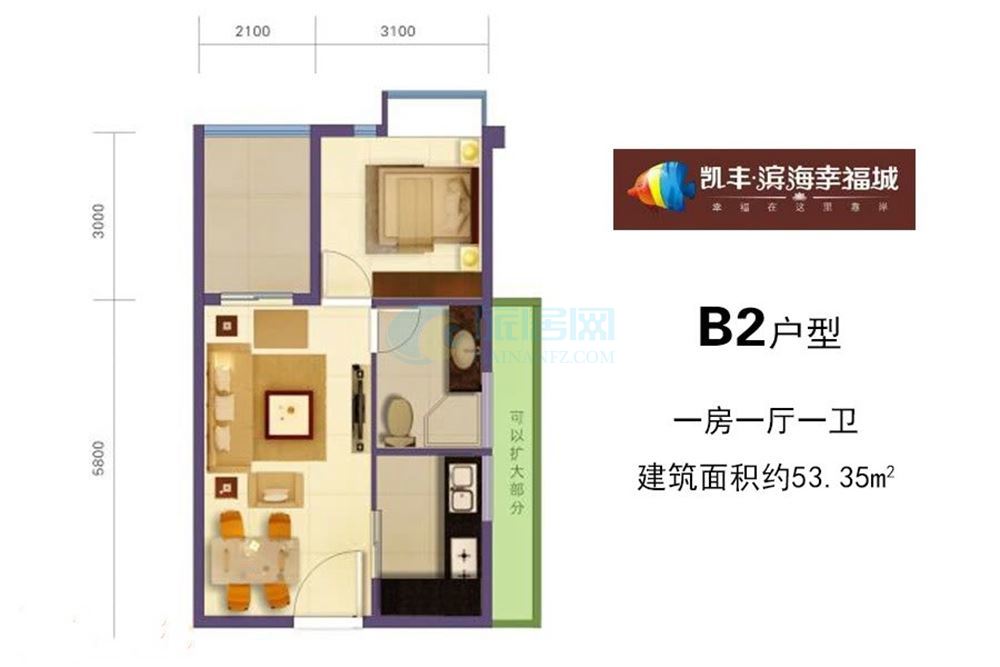 滨海幸福城房子怎么样,凯丰滨海幸福城三期最新消息