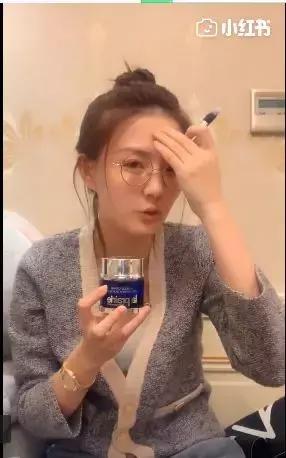 徐璐推荐一款平价精华,徐璐安利面霜