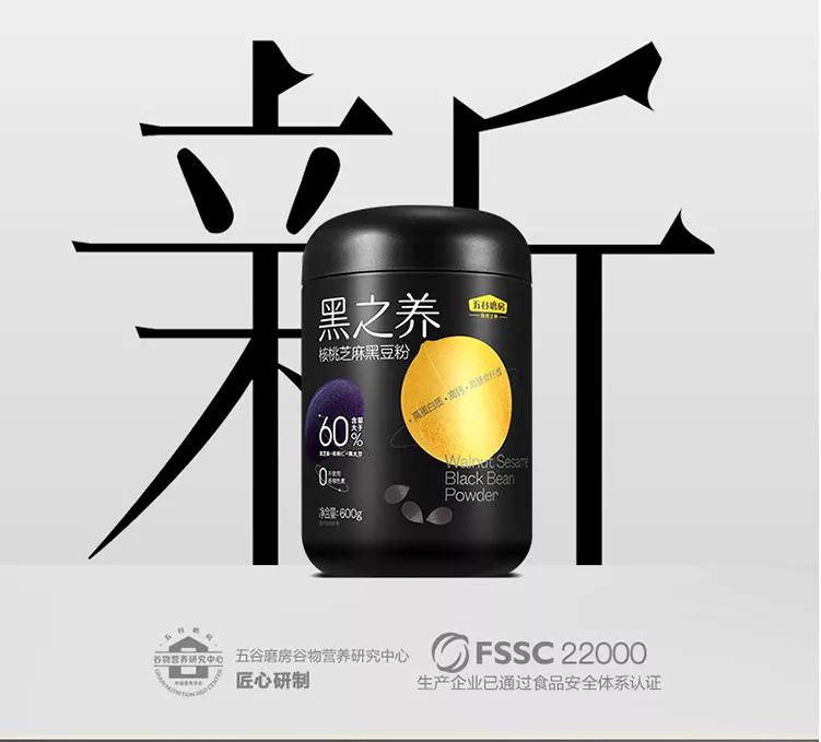 双十一值得入手好物推荐,双十一必买好物有哪些