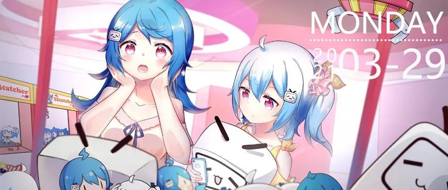 “小破站”破发有什么关系|深论