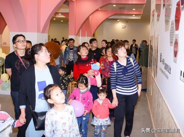 致知国际幼儿园直播,致知国际宝鸡成长中心