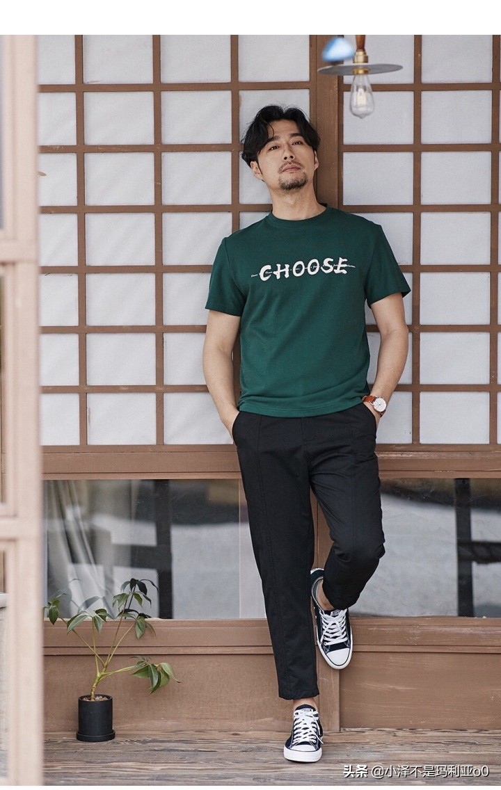 男士穿搭夏季大牌,夏季男士衣服穿搭讲解