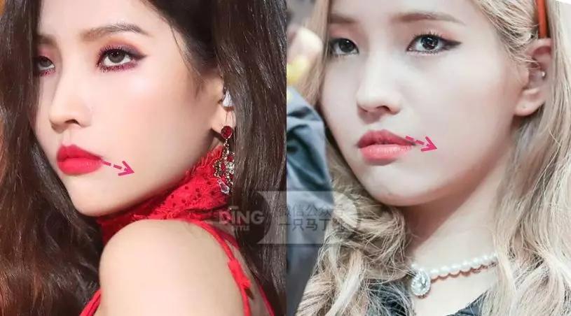 凸嘴微笑练习方法表情管理,前凸嘴怎么做表情管理