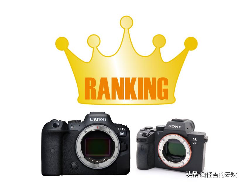 看7月份相机的销售排名，究竟是什么因素会影响到相机的销售？