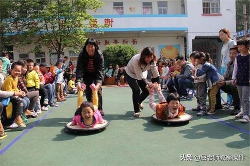 幼儿园大班体育袋鼠跳跳教案,大班体育游戏袋鼠跳教案