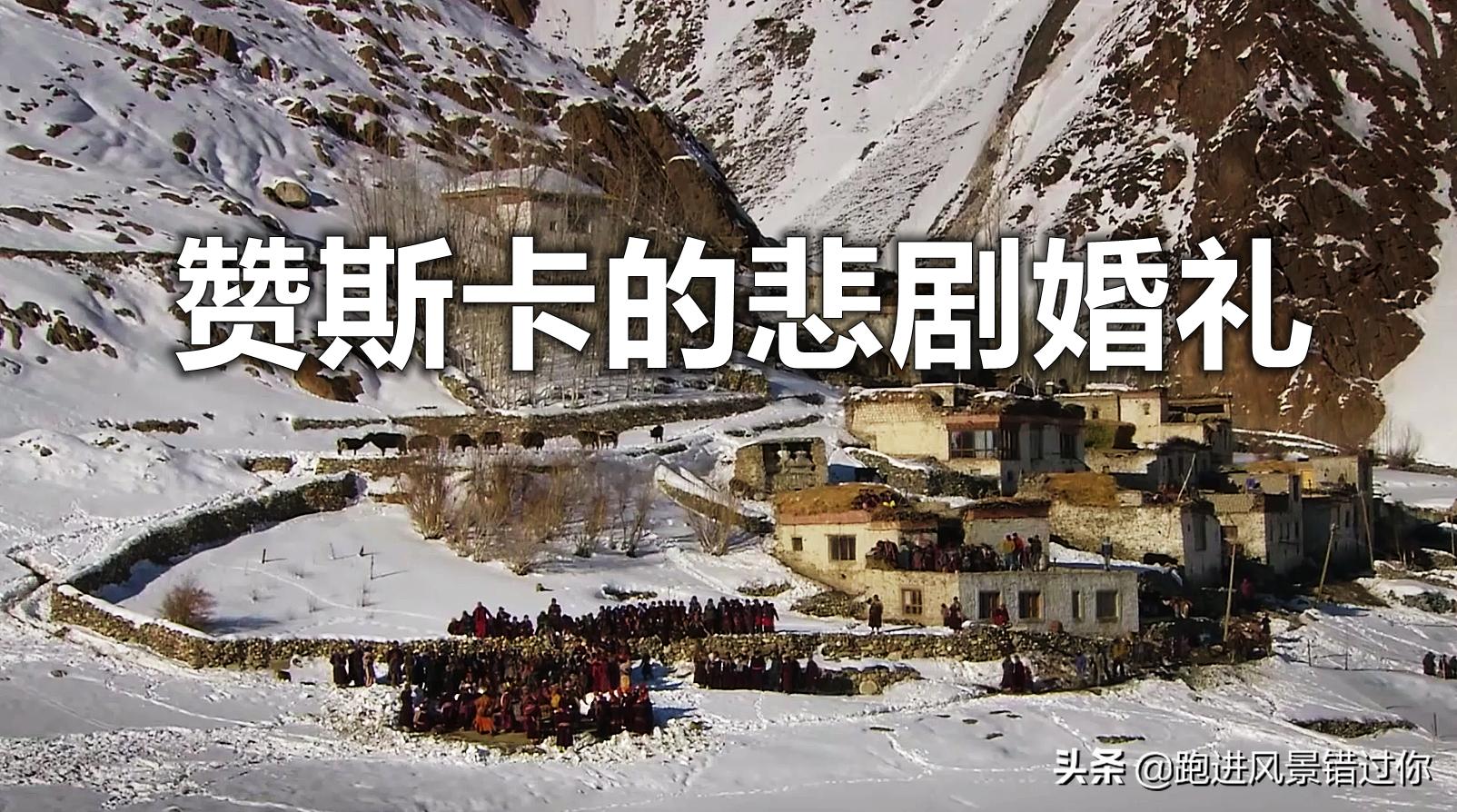 喜马拉雅上的女孩出家,喜马拉雅山中的女性出家为尼