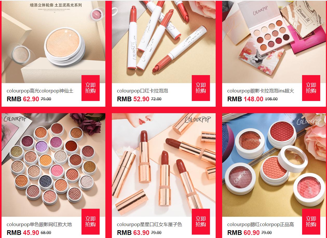 品牌官方旗舰店是真的还是假的,你以为的正品都是山寨品牌