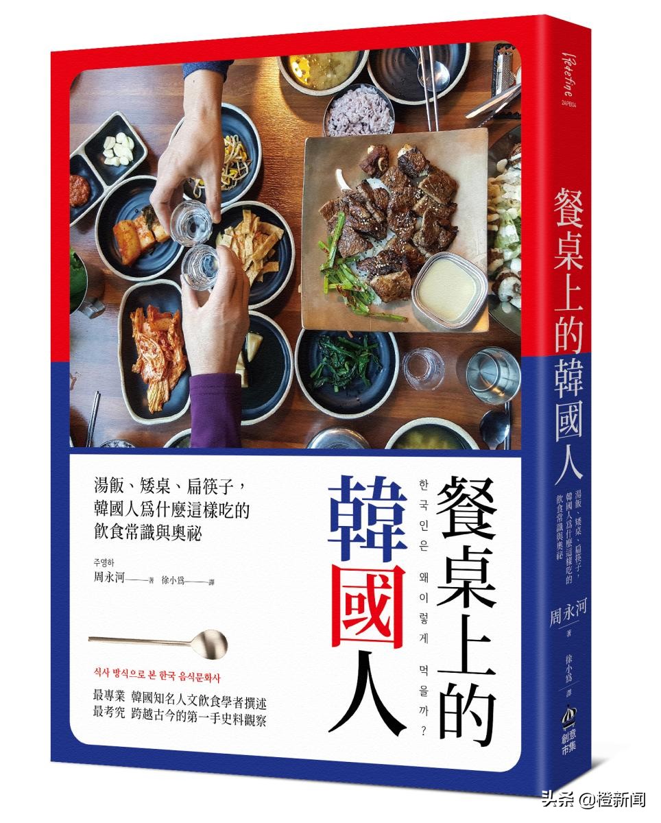 韩国人总喜欢在矮桌上吃饭？从朝鲜初期的小盘桌说起