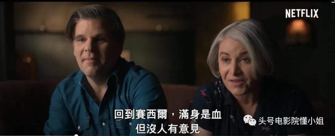 关于蓝可儿的纪录片,2017蓝可儿纪录片