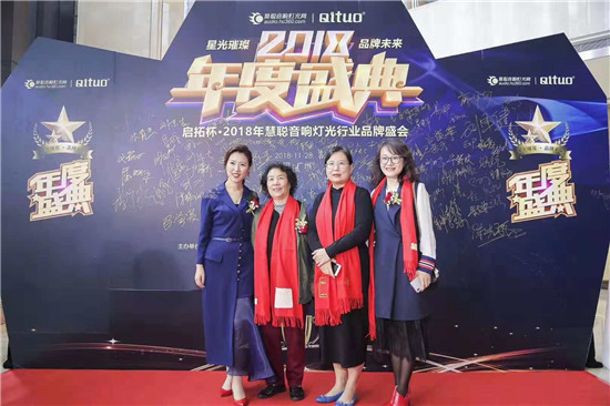 专业扩声系统品牌,广播扩声系统哪家好