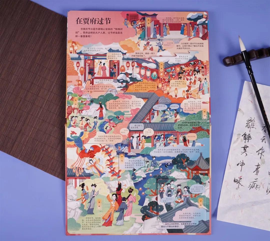 中国古典名著四大名著,名著经典解读四大名著