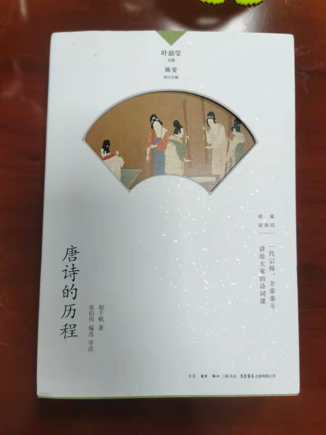 网购正品书,网购书柜